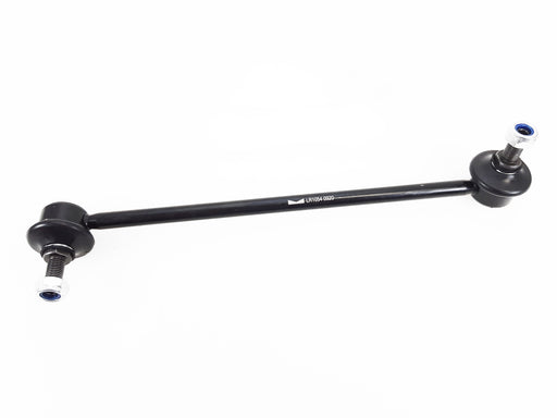 Sway Bar - LR1054