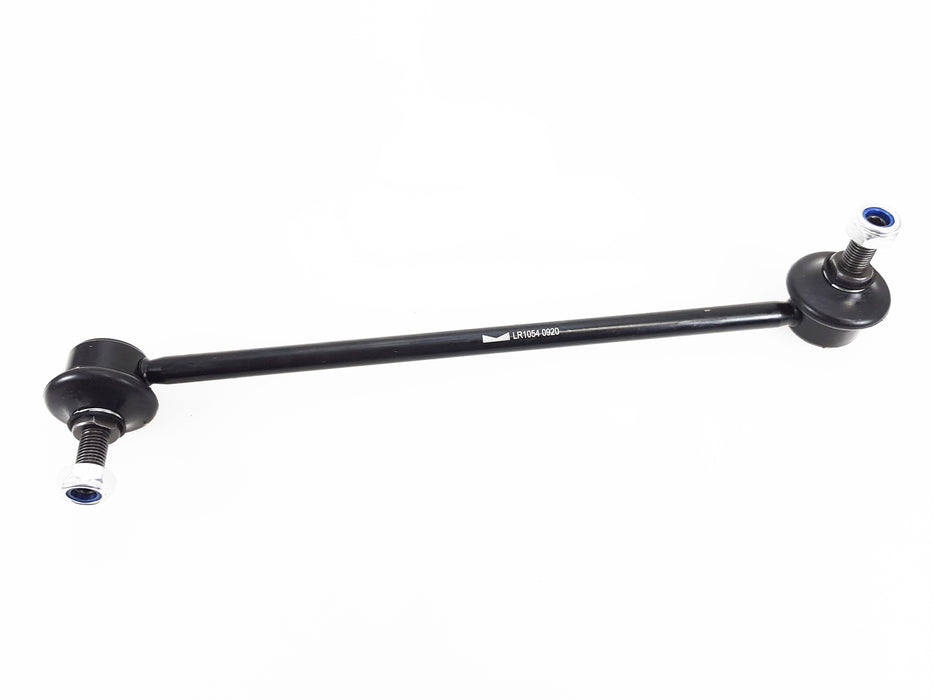Sway Bar - LR1054