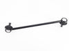 Sway Bar - LR1054