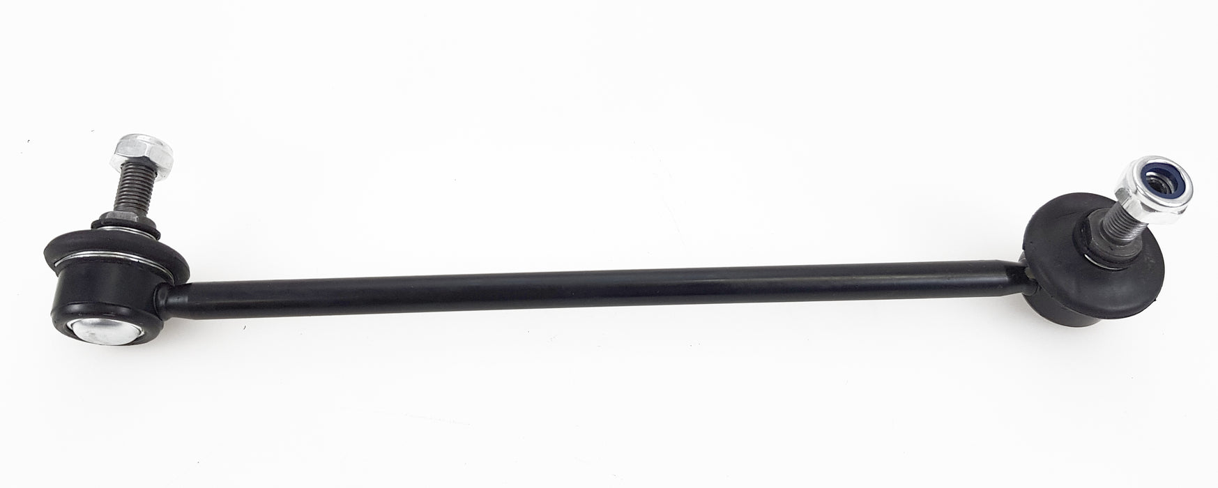 Sway Bar - LR1055