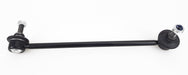 Sway Bar - LR1055