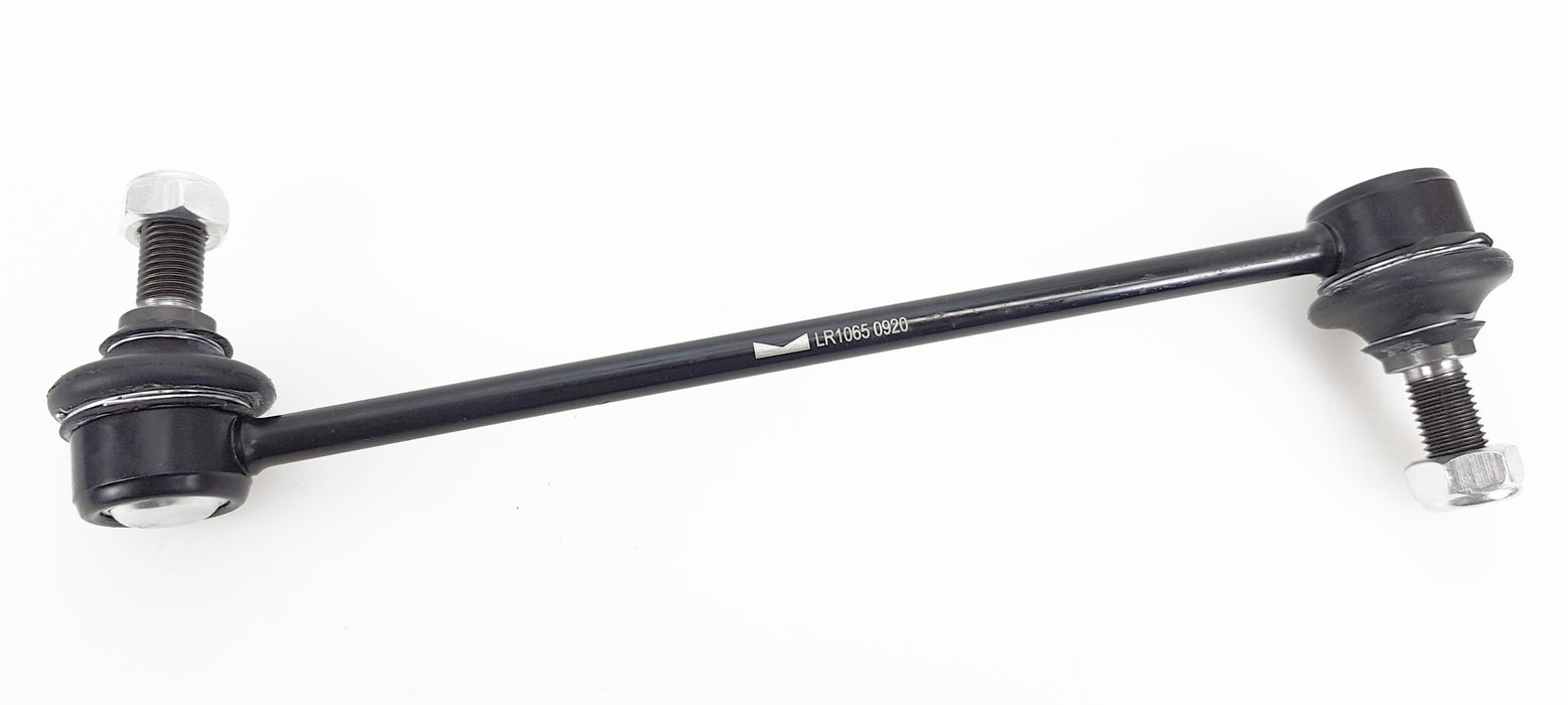 Sway Bar - LR1065