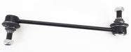 Sway Bar - LR1065