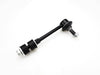 Sway Bar - LR1073