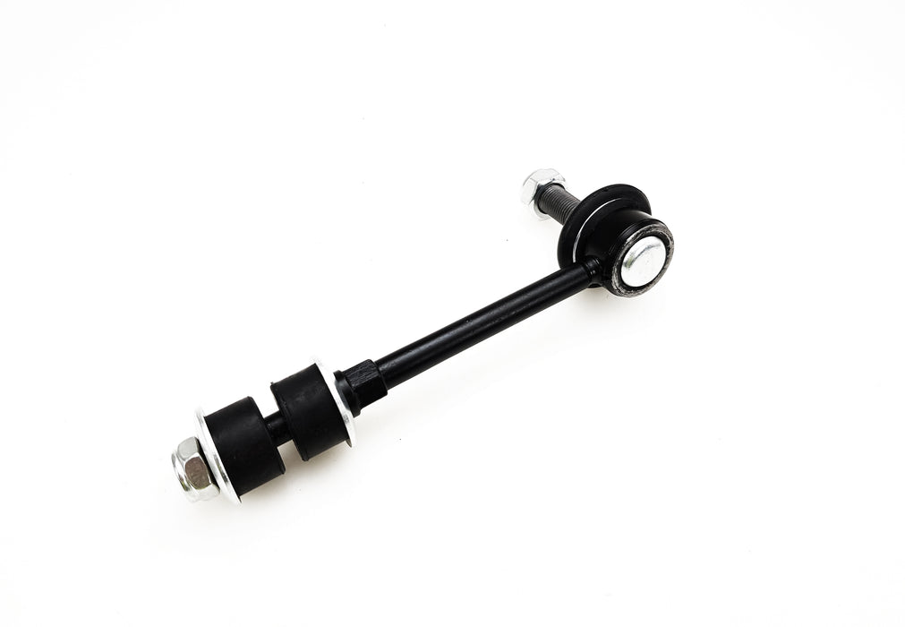 Sway Bar - LR1073