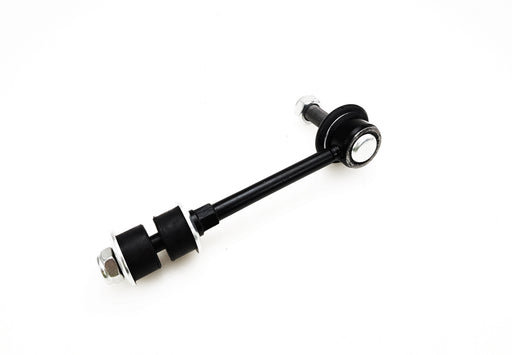 Sway Bar - LR1073
