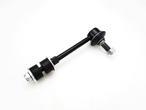Sway Bar - LR1073