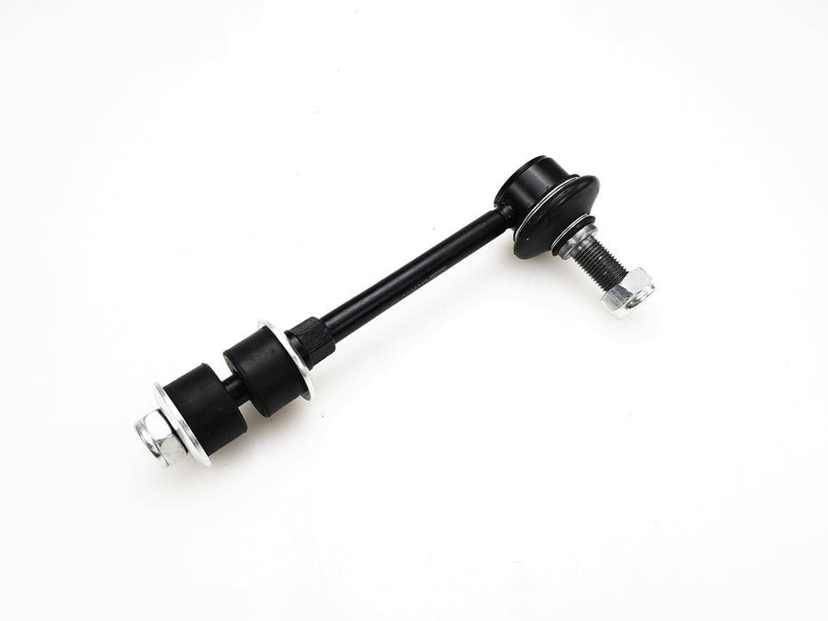 Sway Bar - LR1073