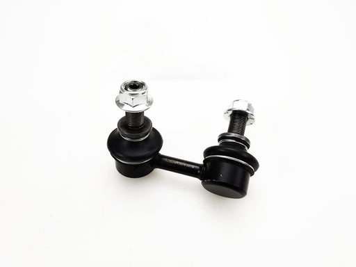Sway Bar - LR1074