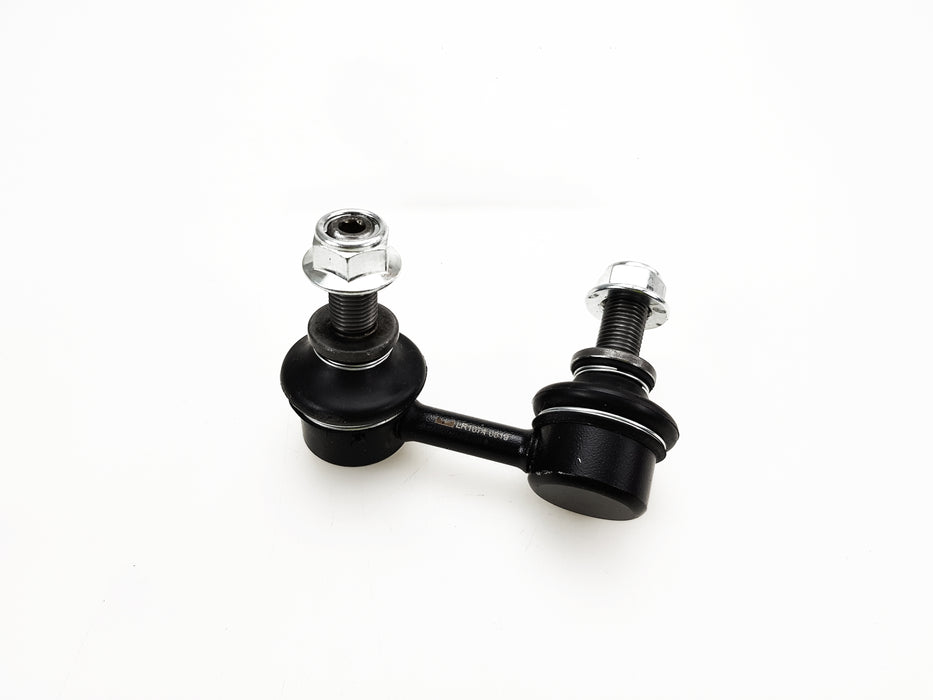 Sway Bar - LR1074