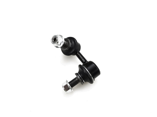 Sway Bar - LR1075