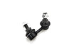 Sway Bar - LR1075