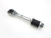 Sway Bar - LR1080