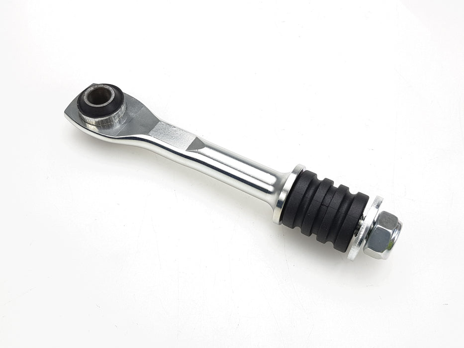 Sway Bar - LR1080