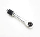 Sway Bar - LR1080