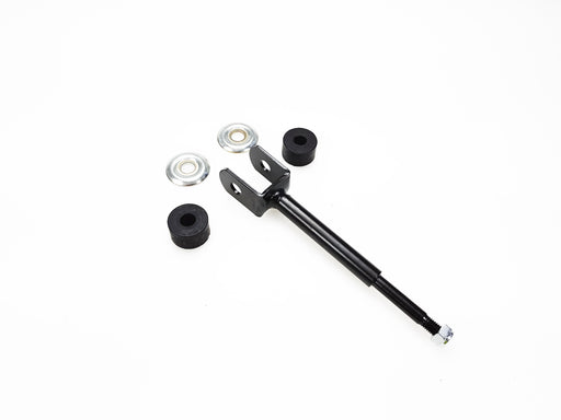Sway Bar - LR1086