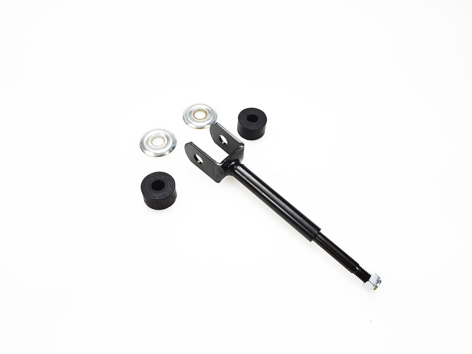 Sway Bar - LR1086