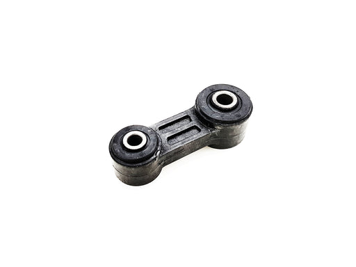 Sway Bar - LR1087