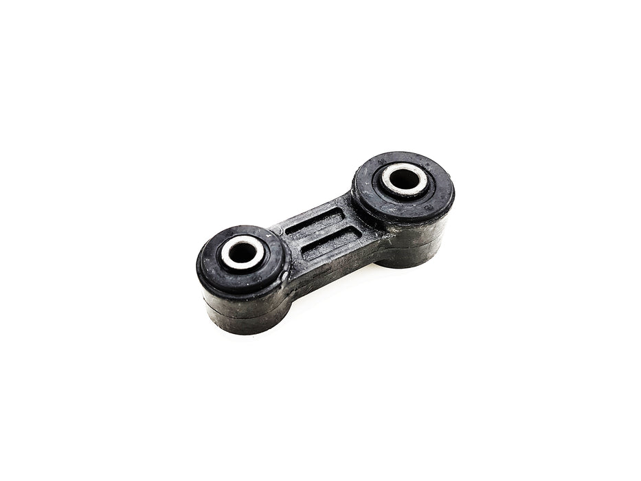 Sway Bar - LR1087