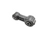 Sway Bar - LR1087