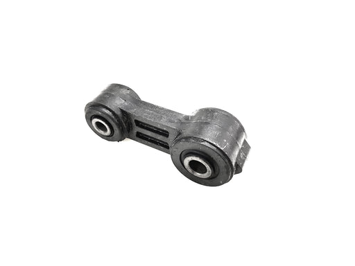 Sway Bar - LR1087