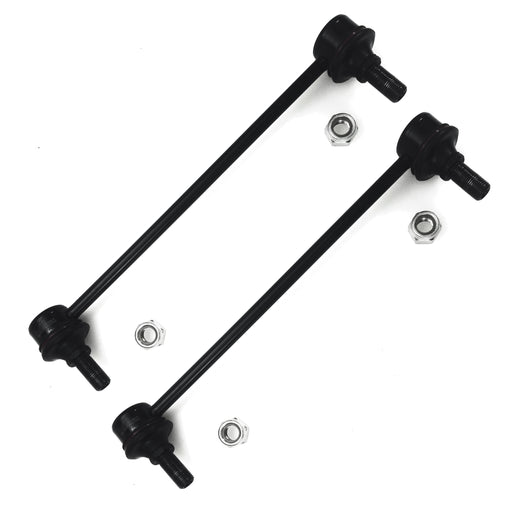 Sway Bar - LR1088