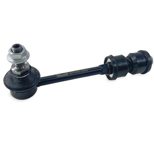 Sway Bar - LR1095