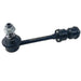 Sway Bar - LR1095