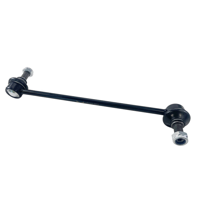 Sway Bar - LR1097