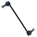Sway Bar - LR1098