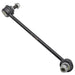 Sway Bar - LR1101