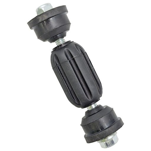 Sway Bar - LR1103