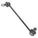 Sway Bar - LR1105