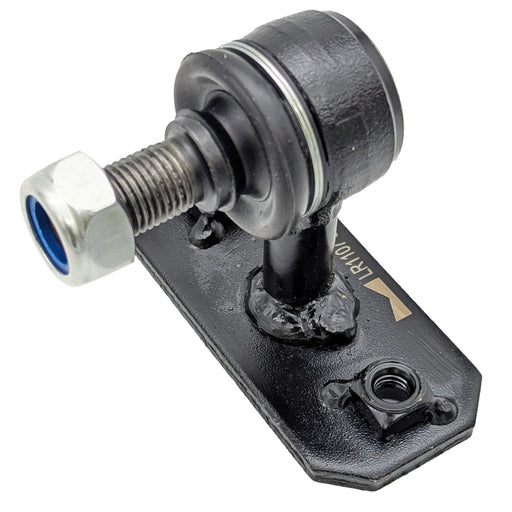 Sway Bar - LR1107