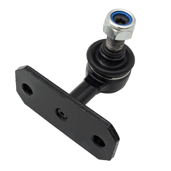 Sway Bar - LR1107