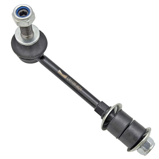 Sway Bar - LR1109