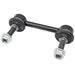 Sway Bar - LR1113