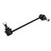 Sway Bar - LR1115