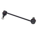 Sway Bar - LR1115