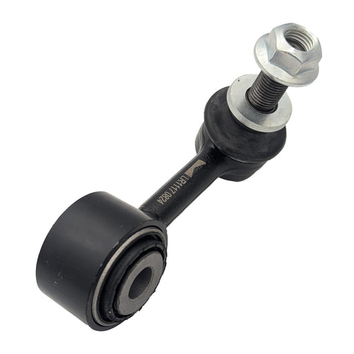 Sway Bar - LR1117