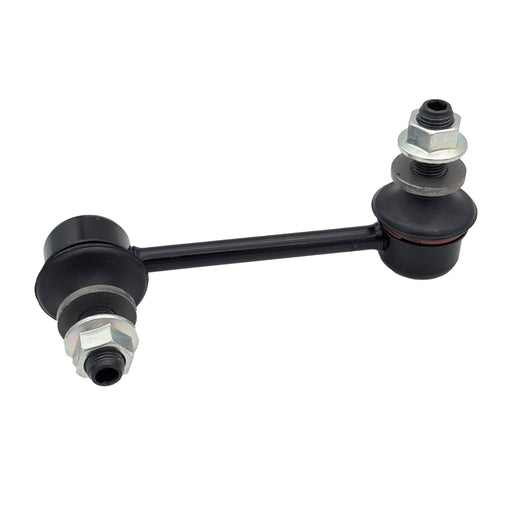 Sway Bar - LR1120