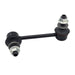 Sway Bar - LR1120