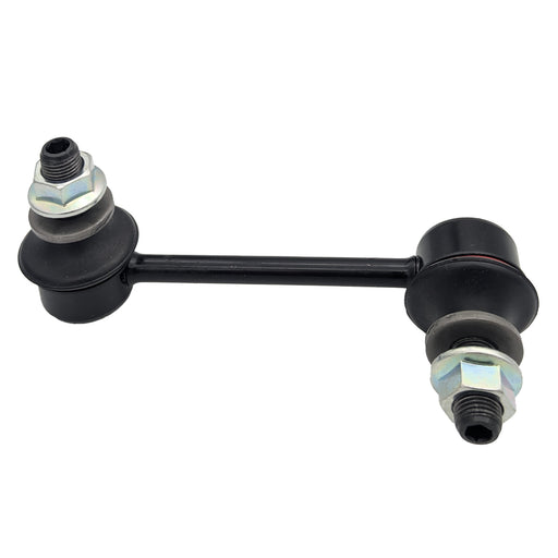 Sway Bar - LR1121