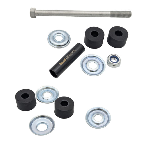 Sway Bar - LR1125