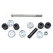 Sway Bar - LR1125