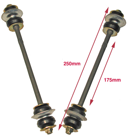 Sway Bar - LR2139