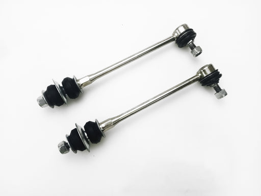 Sway Bar - LR4192
