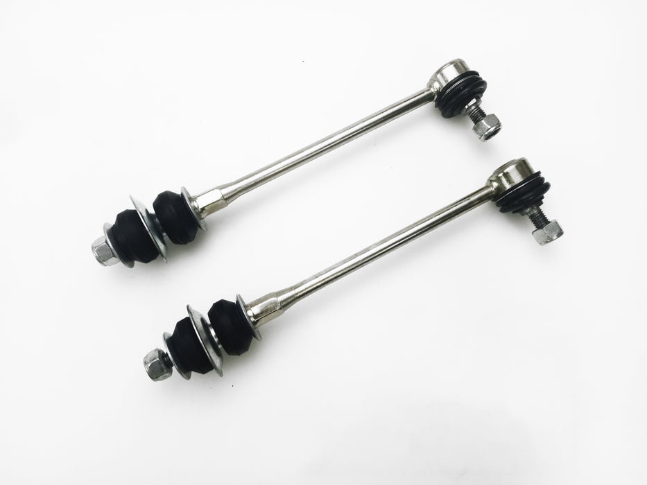Sway Bar - LR4192