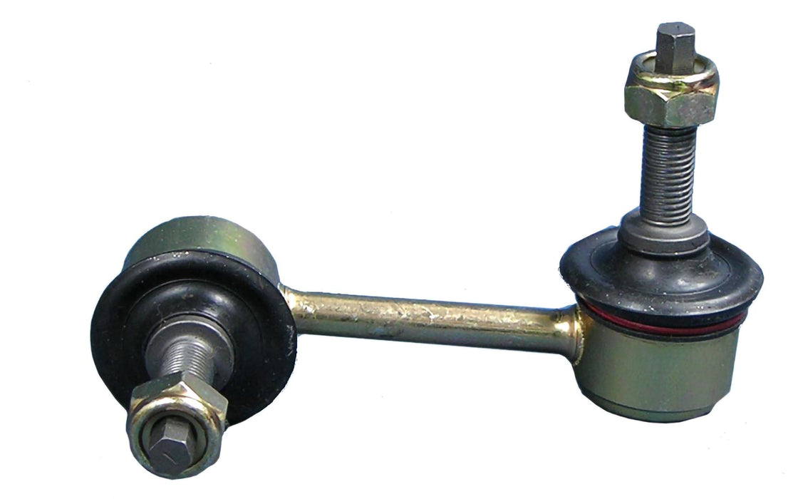 Sway Bar - LR4279