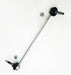 Sway Bar - LR6072